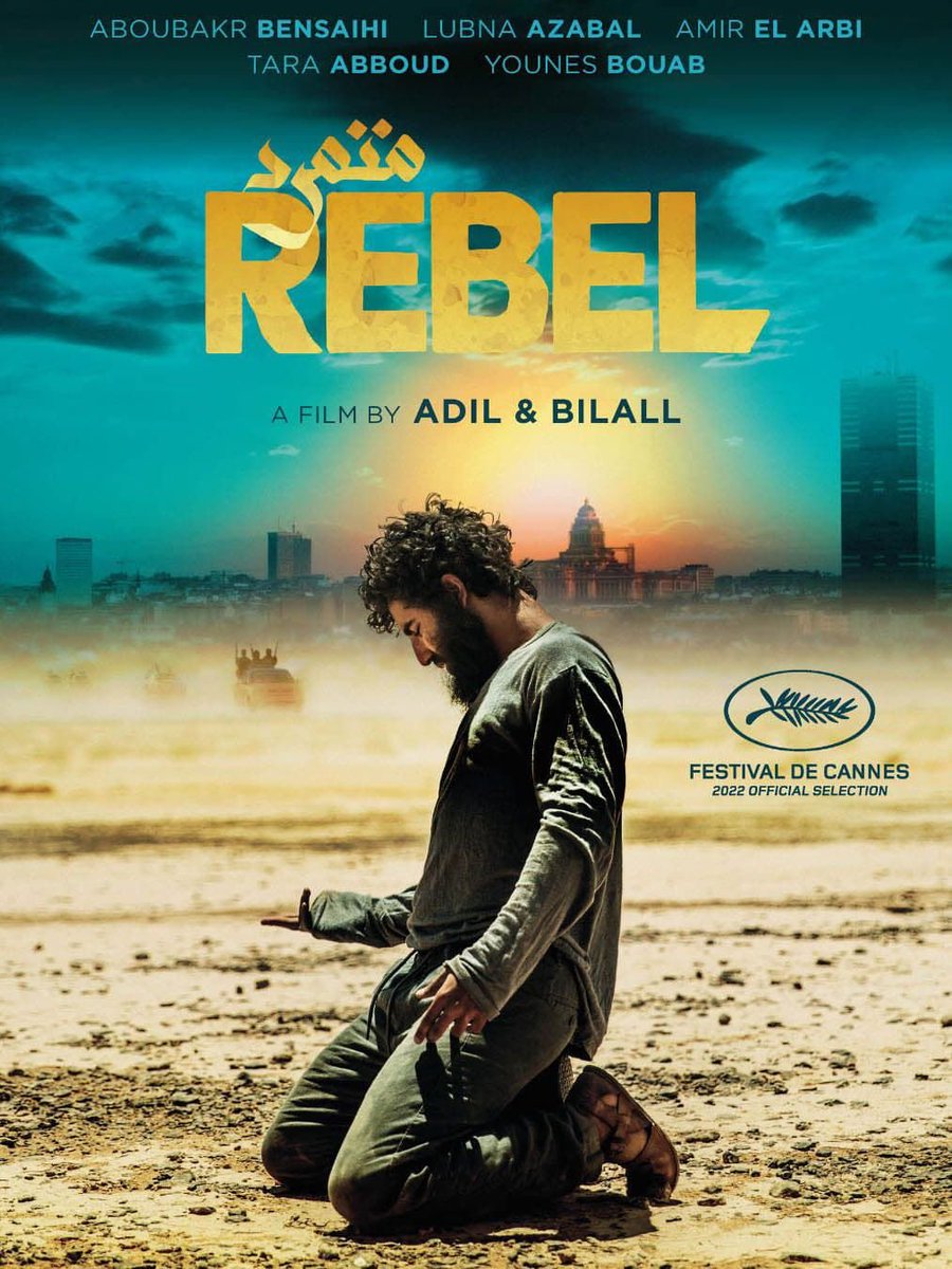 Belgia: Bruksela. Ekipa filmowa "Rebel" zagrożona koktajlami Mołotowa w Molenbeek