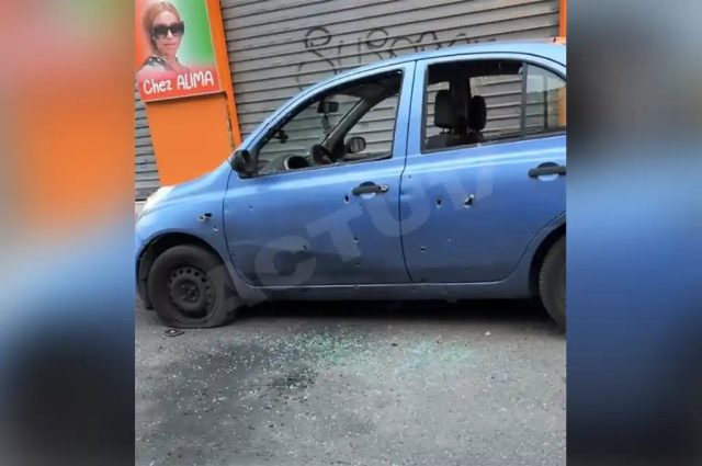 Francja: Aubervilliers. Wybuch granatu na ulicy, dwie osoby ciężko ranne