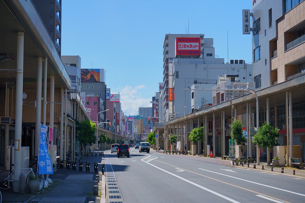 🇯🇵Japonia: Aomori. Pakistańczyk aresztowany za gwałt na nastolatce